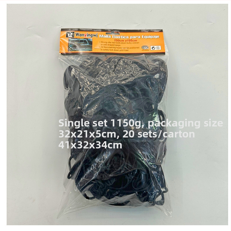 Mreža za teret na krovu za terenska vozila i pickup – Wantu auto dijelovi, mreža za krovni prostor s džepom