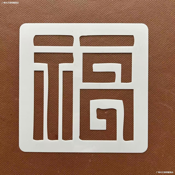 Set šablona novogodišnjih pozdrava za školski dnevnik, izrezane ilustracije i grafiti u rukopisnim novinskim šablonama (Brand: Other; Material: Other; Import: No; IP: No)