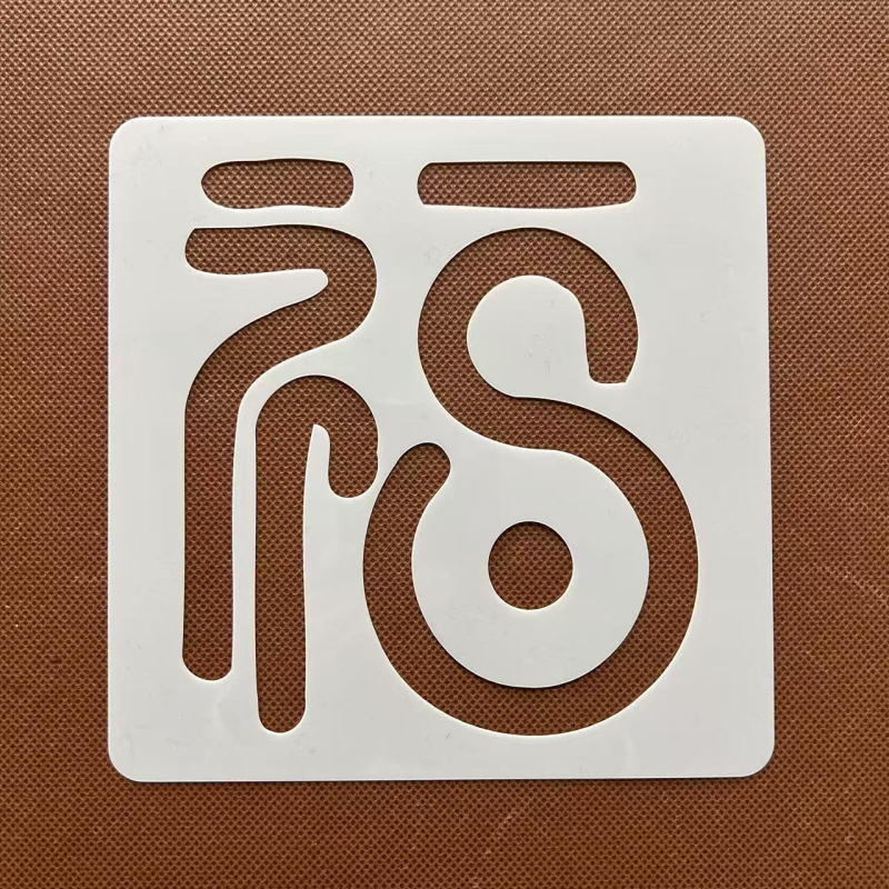 Set šablona novogodišnjih pozdrava za školski dnevnik, izrezane ilustracije i grafiti u rukopisnim novinskim šablonama (Brand: Other; Material: Other; Import: No; IP: No)