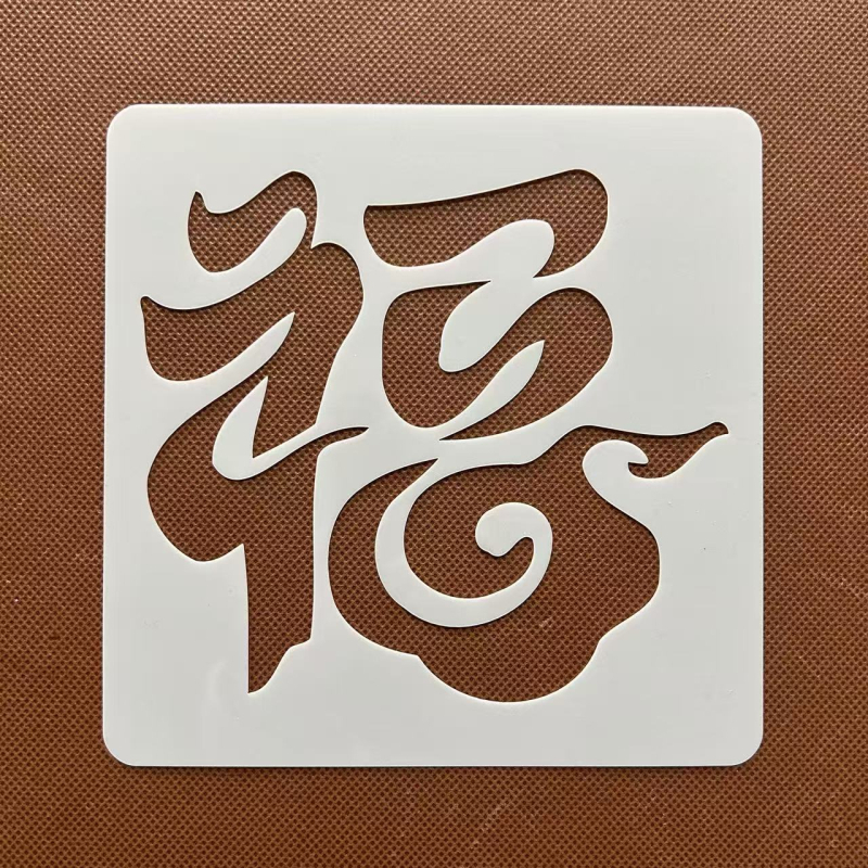 Set šablona novogodišnjih pozdrava za školski dnevnik, izrezane ilustracije i grafiti u rukopisnim novinskim šablonama (Brand: Other; Material: Other; Import: No; IP: No)