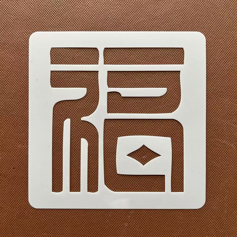 Set šablona novogodišnjih pozdrava za školski dnevnik, izrezane ilustracije i grafiti u rukopisnim novinskim šablonama (Brand: Other; Material: Other; Import: No; IP: No)