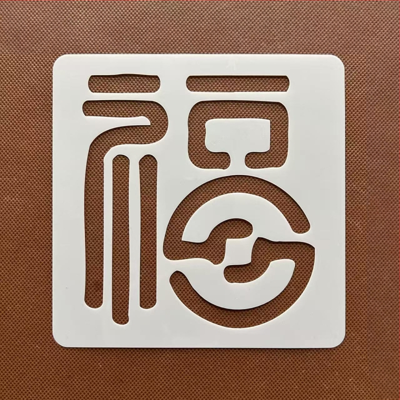 Sada šablón novoročných pozdravov pre školský denník s vyrezávanými ilustráciami a graffiti ručne písanými novinovými šablónami (Brand: Other; Material: Other; Import: No; IP: No)