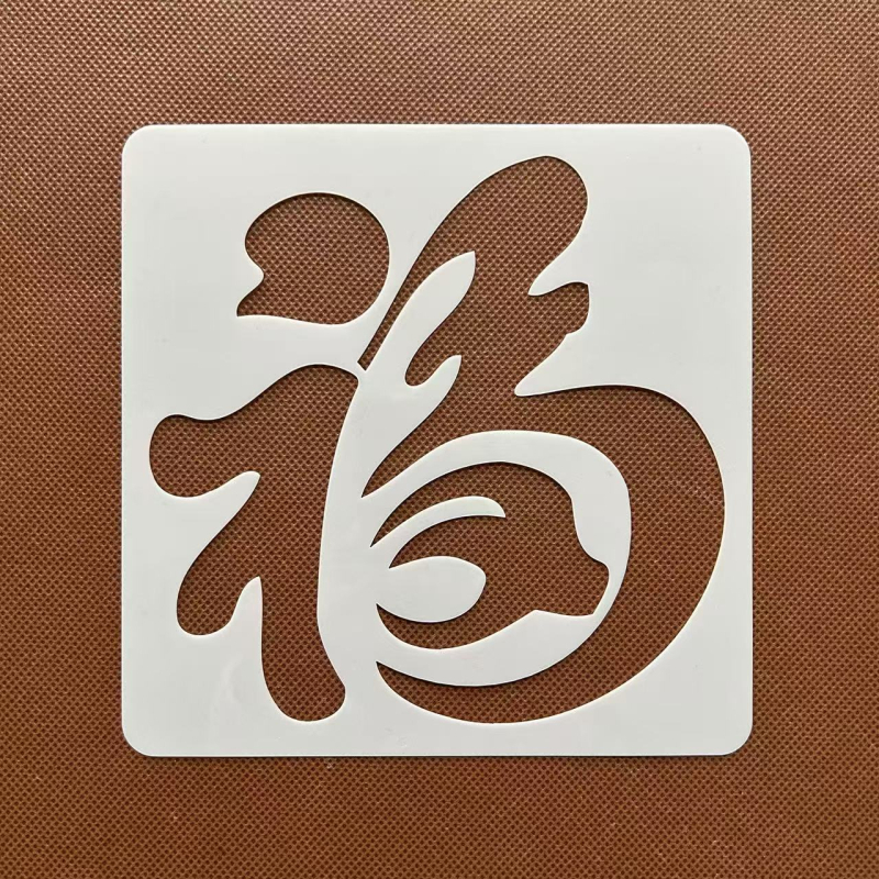 Set šablona novogodišnjih pozdrava za školski dnevnik, izrezane ilustracije i grafiti u rukopisnim novinskim šablonama (Brand: Other; Material: Other; Import: No; IP: No)