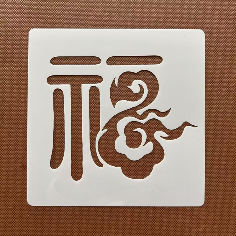 Set šablona novogodišnjih pozdrava za školski dnevnik, izrezane ilustracije i grafiti u rukopisnim novinskim šablonama (Brand: Other; Material: Other; Import: No; IP: No)