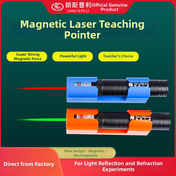 Magnetski laserski pokazivač s dijeličem zraka - Nastavni uređaj, model Magnetski laserski pokazivač, Langspree