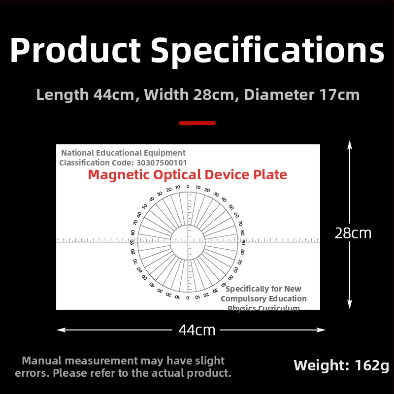 Magnetski laserski pokazivač s dijeličem zraka - Nastavni uređaj, model Magnetski laserski pokazivač, Langspree