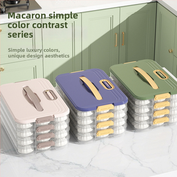 Многослойна самостоятелна кутия за съхранение в хладилник, антизалепващо дъно, не пренася аромати, с капак и таймер