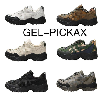 Férfi túracipő, alacsony fazon, PU+háló felső, csúszásmentes gumitalp, fűzős zárás