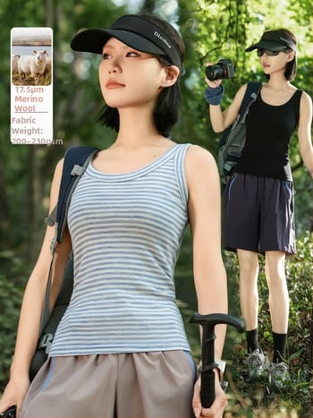 Meilino γιλέκο Merino με ρίγες, διαπνέεται, απομακρύνει την υγρασία, καλοκαίρι