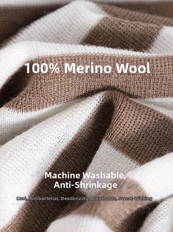 Meilino γιλέκο Merino με ρίγες, διαπνέεται, απομακρύνει την υγρασία, καλοκαίρι