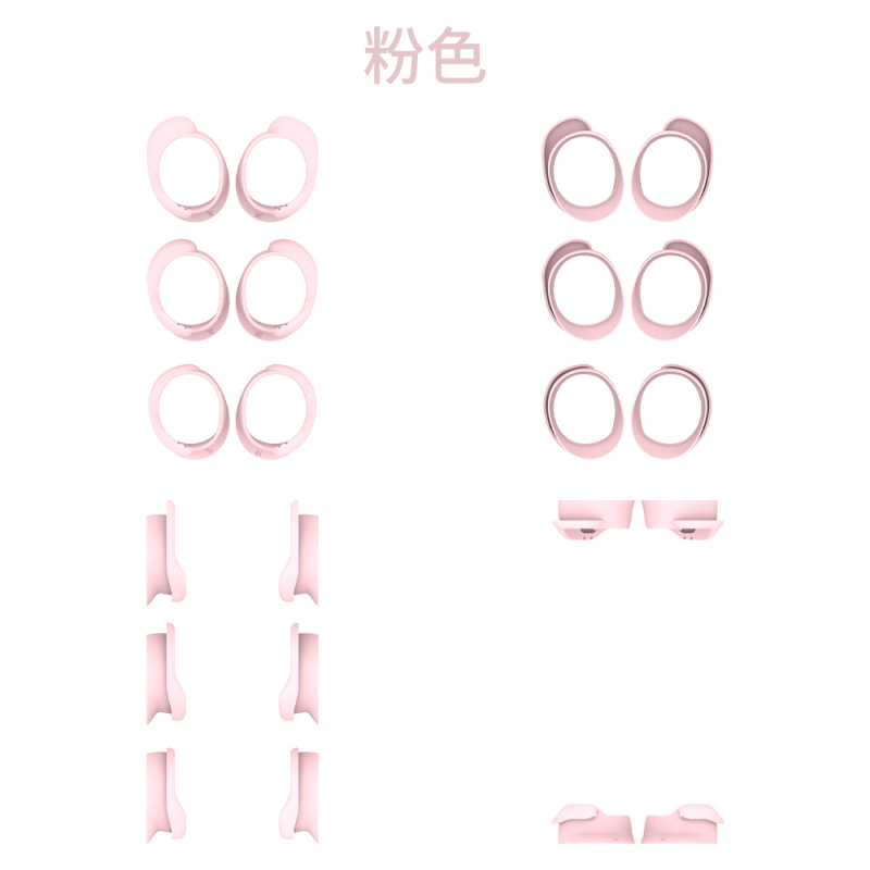 Capete din silicon pentru Bose QuietComfort Noua Generație — universale, turnate prin injecție, compatibile cu 7336584, 6799604