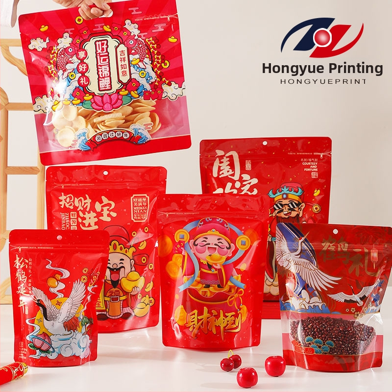 Hongyue Ziplock σακούλες τροφίμων για γενική χρήση; ημερήσια παραγωγή 100000 τεμάχια