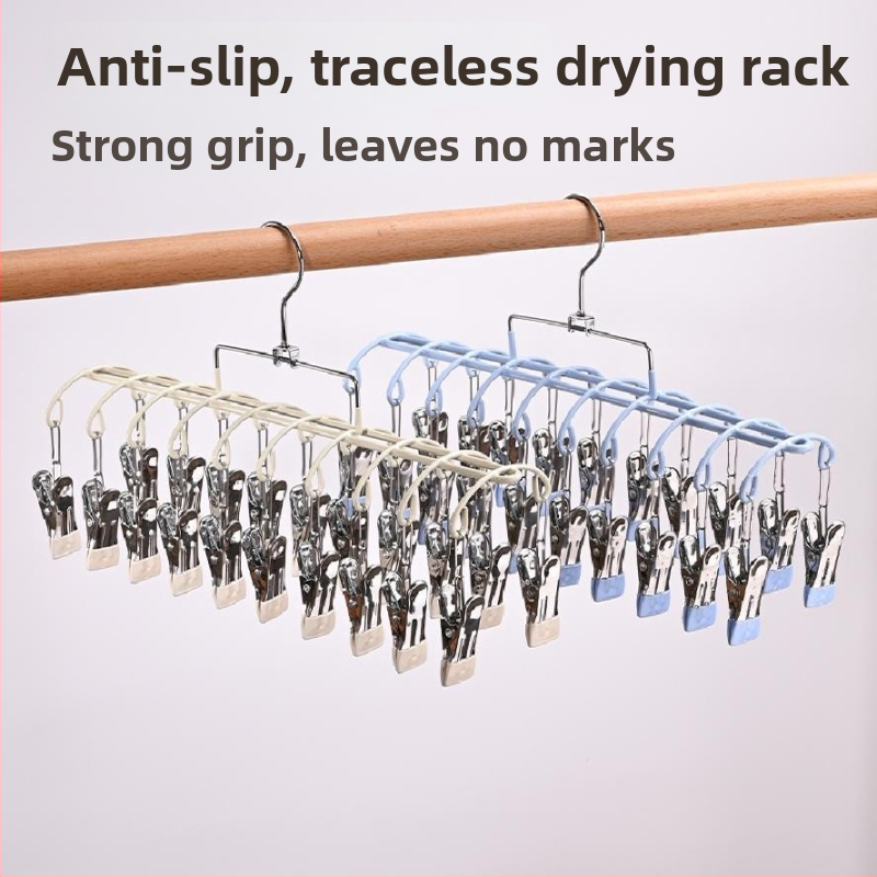 Закачалка за дрехи с множество клипчета, неръждаема стомана, модерен стил; подходяща за дрехи, панталони и вратовръзки; авторизиран частен бранд