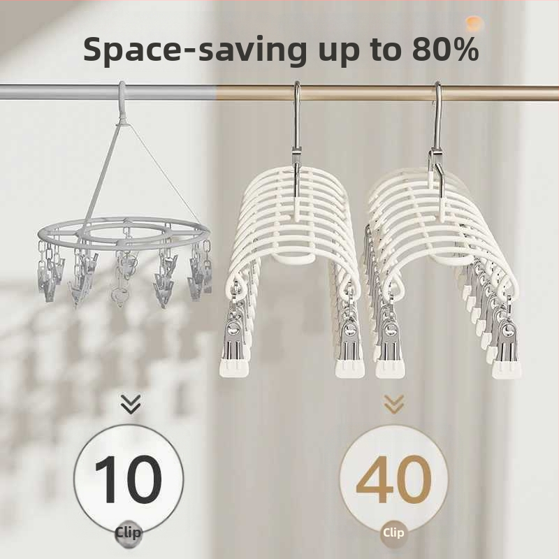 Закачалка за дрехи с множество клипчета, неръждаема стомана, модерен стил; подходяща за дрехи, панталони и вратовръзки; авторизиран частен бранд