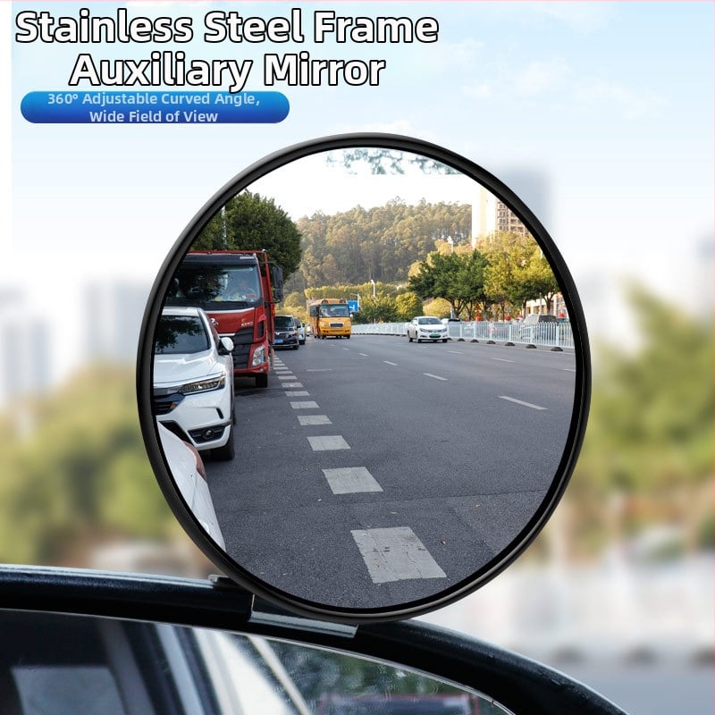 Βοηθητικός καθρέπτης οπισθοπορείας αυτοκινήτου HC555 με καμπύλη επιφάνεια, ευρυγώνιο πεδίο όρασης, ανθεκτικός σε κραδασμούς, για όλα τα μοντέλα