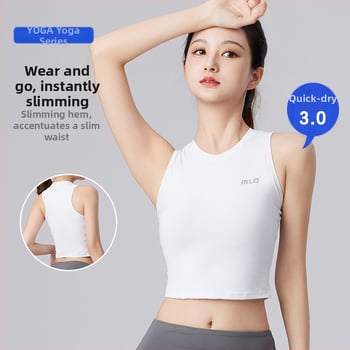 Mulano Γυναικείο αμάνικο αθλητικό γιλέκο με ταχυστέγνωτο ύφασμα, 89% νάιλον + 11% ελαστάν, καλοκαίρι