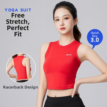 Mulano Γυναικείο αμάνικο αθλητικό γιλέκο με ταχυστέγνωτο ύφασμα, 89% νάιλον + 11% ελαστάν, καλοκαίρι
