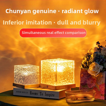 Noćna lampa od masivnog drveta s motivom vodnih valova, daljinsko upravljanje i kontrola putem aplikacije, napajanje baterijom, stolna lampa