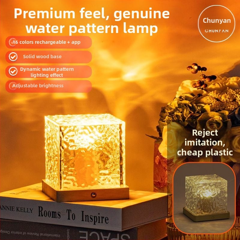 Noćna lampa od masivnog drveta s motivom vodnih valova, daljinsko upravljanje i kontrola putem aplikacije, napajanje baterijom, stolna lampa