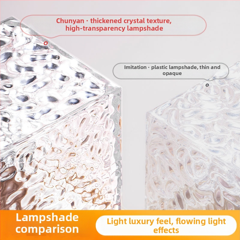 Noćna lampa od masivnog drveta s motivom vodnih valova, daljinsko upravljanje i kontrola putem aplikacije, napajanje baterijom, stolna lampa