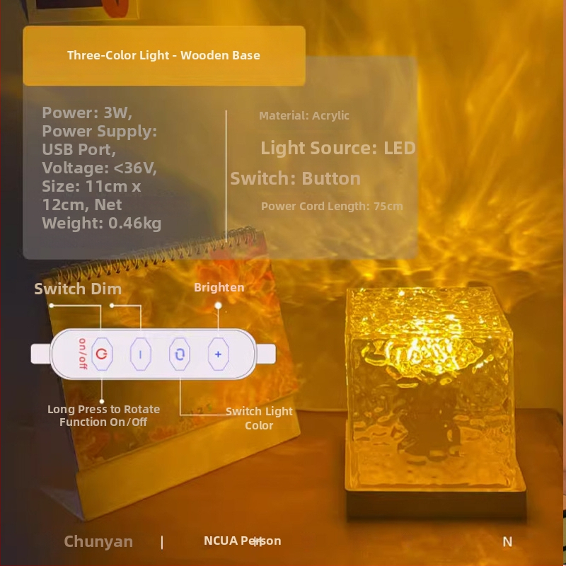 Noćna lampa od masivnog drveta s motivom vodnih valova, daljinsko upravljanje i kontrola putem aplikacije, napajanje baterijom, stolna lampa