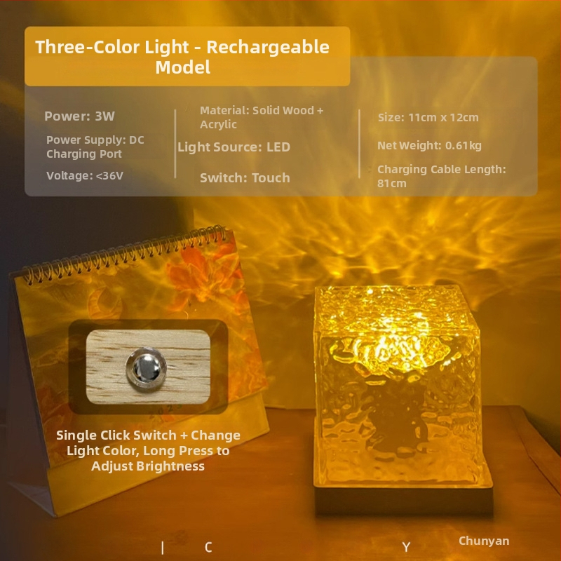 Noćna lampa od masivnog drveta s motivom vodnih valova, daljinsko upravljanje i kontrola putem aplikacije, napajanje baterijom, stolna lampa