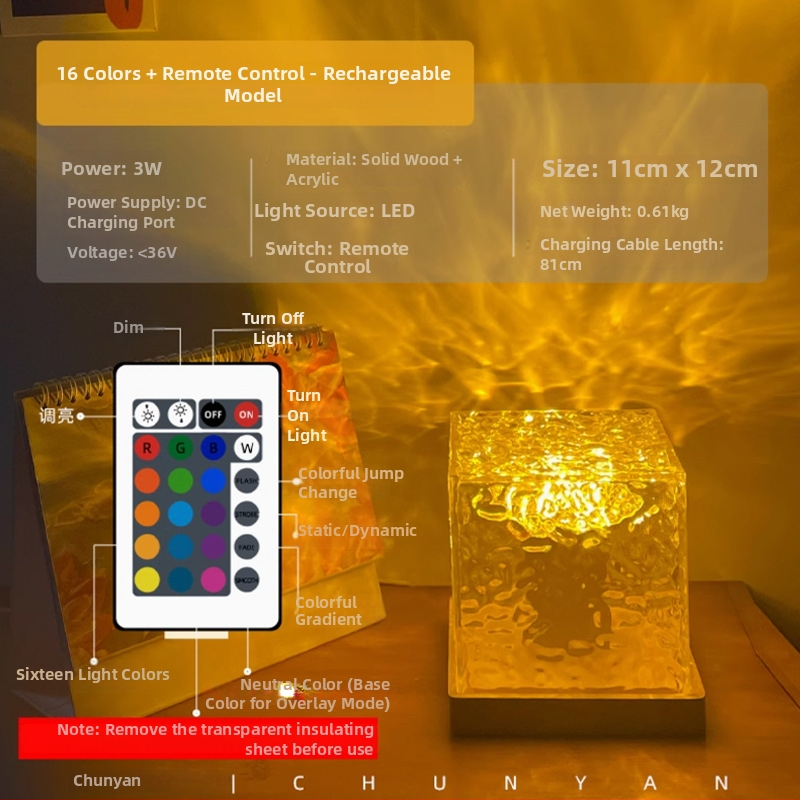 Noćna lampa od masivnog drveta s motivom vodnih valova, daljinsko upravljanje i kontrola putem aplikacije, napajanje baterijom, stolna lampa