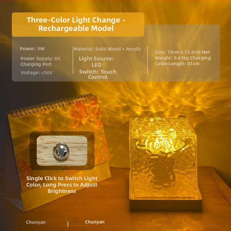 Noćna lampa od masivnog drveta s motivom vodnih valova, daljinsko upravljanje i kontrola putem aplikacije, napajanje baterijom, stolna lampa