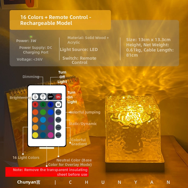 Noćna lampa od masivnog drveta s motivom vodnih valova, daljinsko upravljanje i kontrola putem aplikacije, napajanje baterijom, stolna lampa
