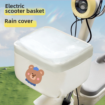 Κάλυμμα μπροστινού καλαθιού ηλεκτρικού οχήματος, αδιάβροχο, απλό σχέδιο