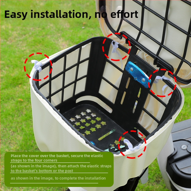 Κάλυμμα μπροστινού καλαθιού ηλεκτρικού οχήματος, αδιάβροχο, απλό σχέδιο