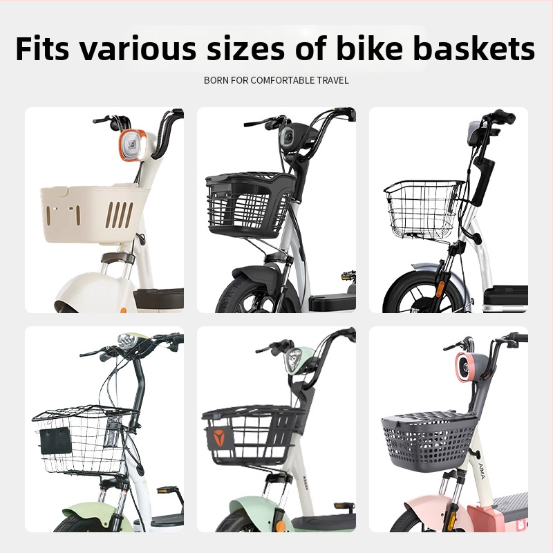 Κάλυμμα μπροστινού καλαθιού ηλεκτρικού οχήματος, αδιάβροχο, απλό σχέδιο