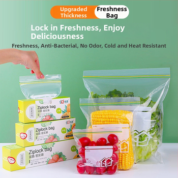 Σακούλα συντήρησης τροφίμων με διπλό φερμουάρ, ανθεκτική σε υγρασία για γενική συσκευασία τροφίμων; άδεια Wan XK16-204-00417
