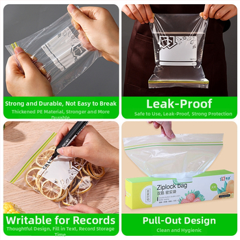 Σακούλα συντήρησης τροφίμων με διπλό φερμουάρ, ανθεκτική σε υγρασία για γενική συσκευασία τροφίμων; άδεια Wan XK16-204-00417