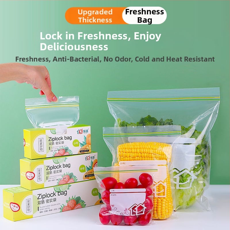 Σακούλα συντήρησης τροφίμων με διπλό φερμουάρ, ανθεκτική σε υγρασία για γενική συσκευασία τροφίμων; άδεια Wan XK16-204-00417