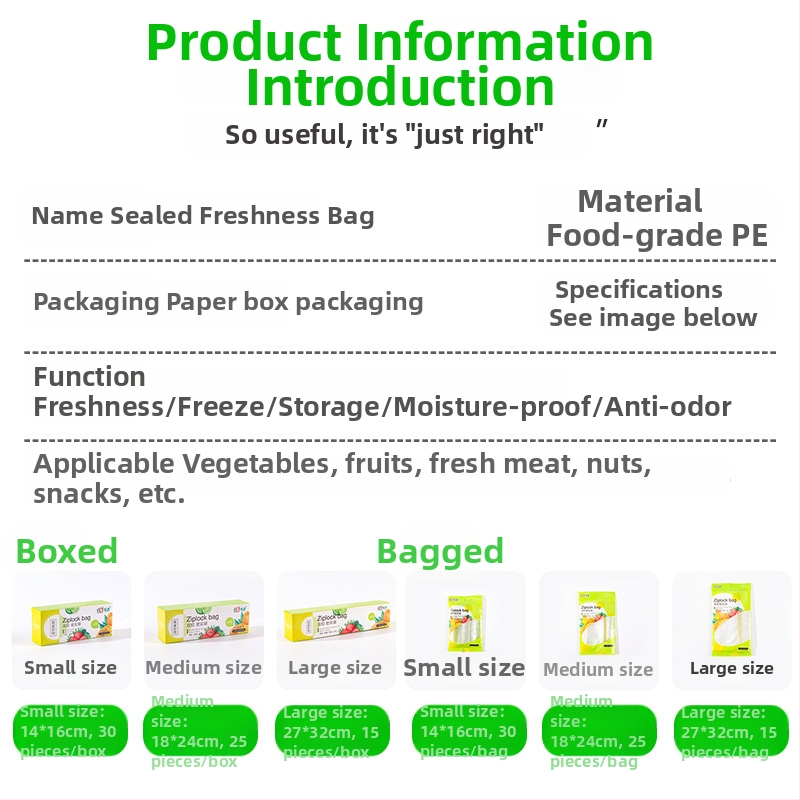 Σακούλα συντήρησης τροφίμων με διπλό φερμουάρ, ανθεκτική σε υγρασία για γενική συσκευασία τροφίμων; άδεια Wan XK16-204-00417