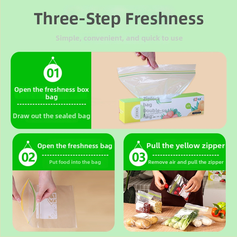 Σακούλα συντήρησης τροφίμων με διπλό φερμουάρ, ανθεκτική σε υγρασία για γενική συσκευασία τροφίμων; άδεια Wan XK16-204-00417