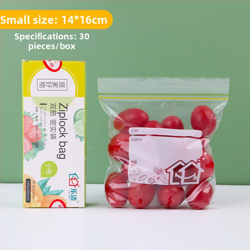 Σακούλα συντήρησης τροφίμων με διπλό φερμουάρ, ανθεκτική σε υγρασία για γενική συσκευασία τροφίμων; άδεια Wan XK16-204-00417