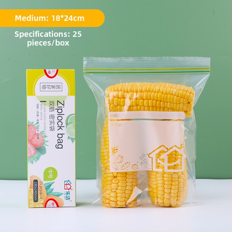 Σακούλα συντήρησης τροφίμων με διπλό φερμουάρ, ανθεκτική σε υγρασία για γενική συσκευασία τροφίμων; άδεια Wan XK16-204-00417