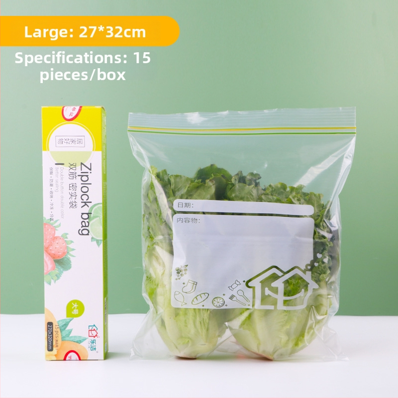 Σακούλα συντήρησης τροφίμων με διπλό φερμουάρ, ανθεκτική σε υγρασία για γενική συσκευασία τροφίμων; άδεια Wan XK16-204-00417