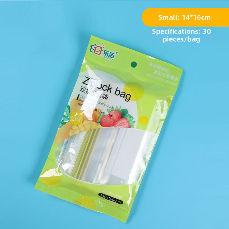 Σακούλα συντήρησης τροφίμων με διπλό φερμουάρ, ανθεκτική σε υγρασία για γενική συσκευασία τροφίμων; άδεια Wan XK16-204-00417