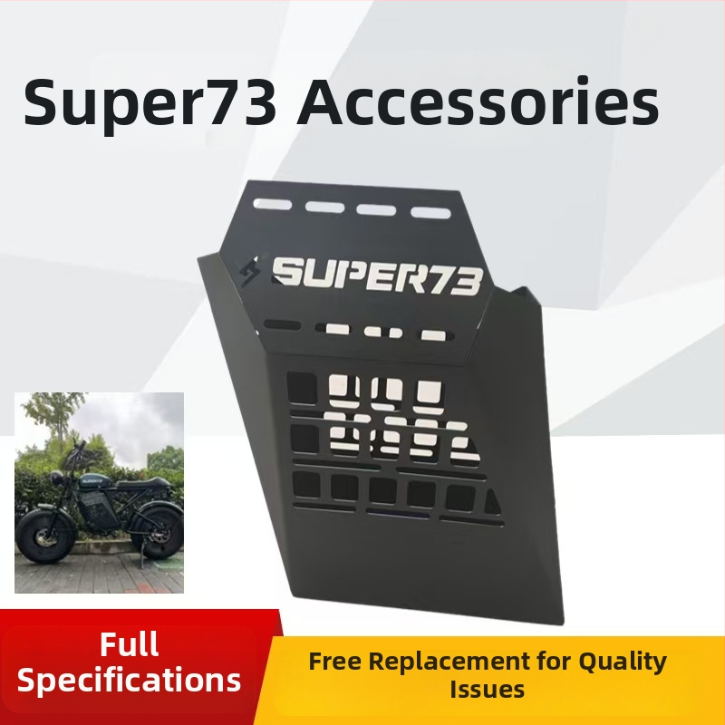 Košík na elektrický bicykel s uzavretým ochranným krytom kolies, kovová konštrukcia, kompatibilný so Super73 S1/S2/Y1/RX