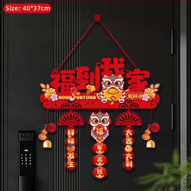 Privesak od filca s karikaturnim motivom za Proljetni festival – Godina Konja, spreman za dar