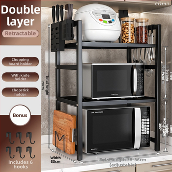 Vytiahnuteľný kuchynský regál na skladovanie, dvojposchodový, kov, model CY11, moderný minimalistický štýl, prispôsobiteľné podľa výkresov