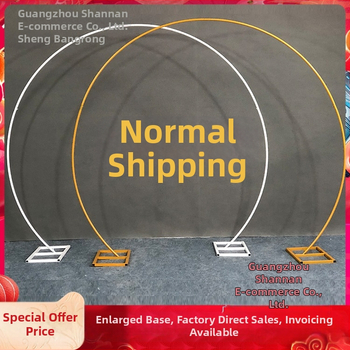 Vjenčani okrugli okvir pozadine, luk s cvjetovima trešnje, polukružni luk balona, željezni okvir