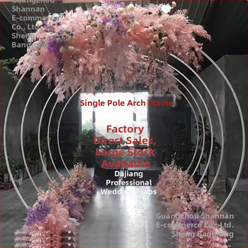 Vjenčani okrugli okvir pozadine, luk s cvjetovima trešnje, polukružni luk balona, željezni okvir