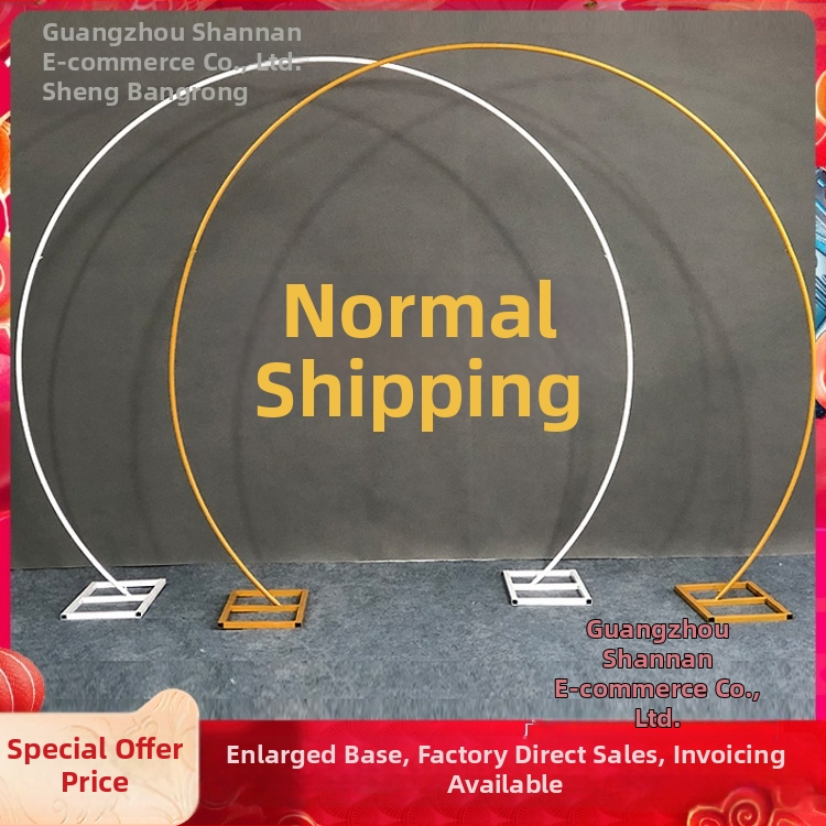 Vjenčani okrugli okvir pozadine, luk s cvjetovima trešnje, polukružni luk balona, željezni okvir