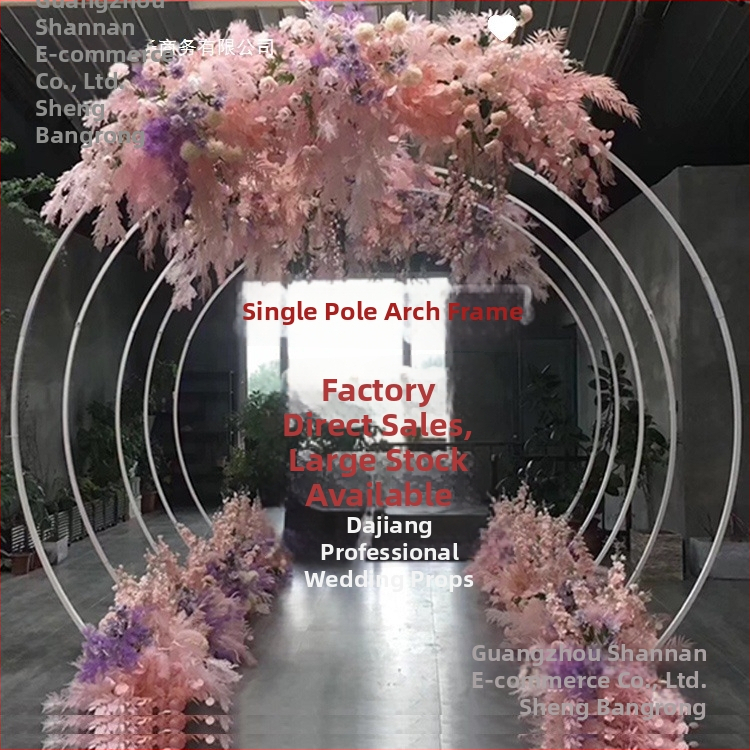 Vjenčani okrugli okvir pozadine, luk s cvjetovima trešnje, polukružni luk balona, željezni okvir