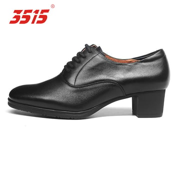 Ženske kožne loaferice - gornji dio od kože, okrugli vrh, niski pet 1–3 cm, slip-on, gumeni potplat