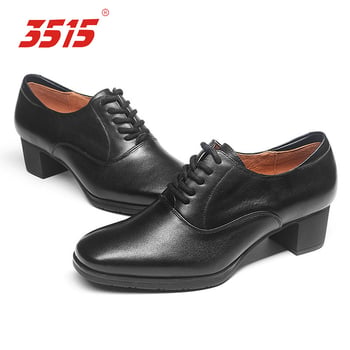 Ženske kožne loaferice - gornji dio od kože, okrugli vrh, niski pet 1–3 cm, slip-on, gumeni potplat